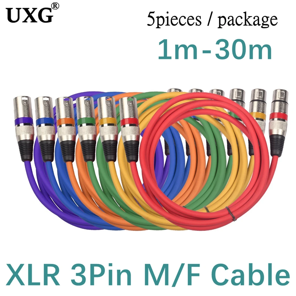 5pcs XLR Cable Male To Female M/F 3Pin OFC Audio Cable Foil+Braided Shielded For Microphone Mixer Amplifier 1m 3m 5m10m 20m 30m