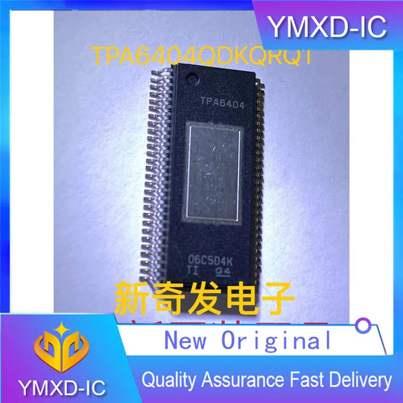 

1Pcs/Lot New Original Original Toyota Automotive Grade Audio Amplifier Chip Hssop56 4-Channel 85W