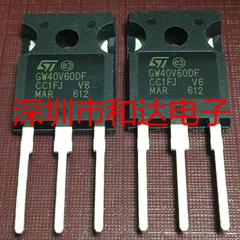 GW40V60DF STGW40V60DF TO-247