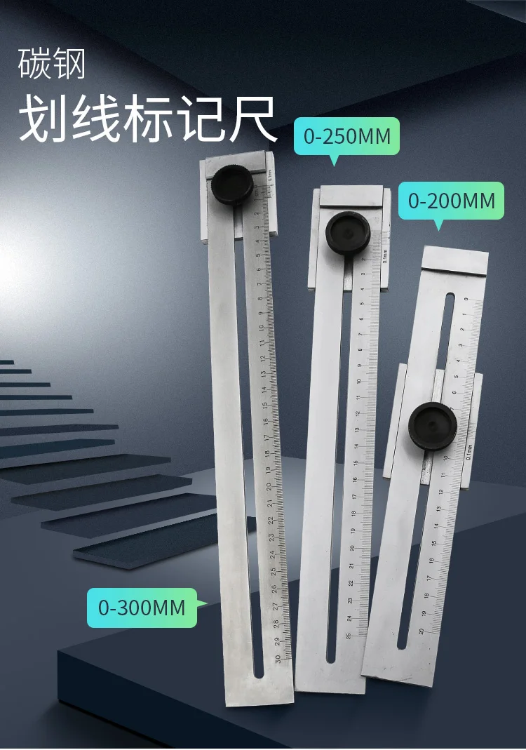 200mm/250mm/300mm Screw Cutting Marking Gauge Mark Scraper Tool For Woodworking Measuring HT2438-2440