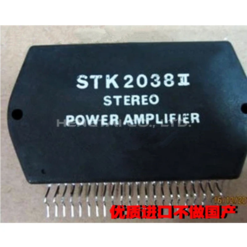 STK2038 STK2038II STK2038IV Envío Gratis Módulo Original
