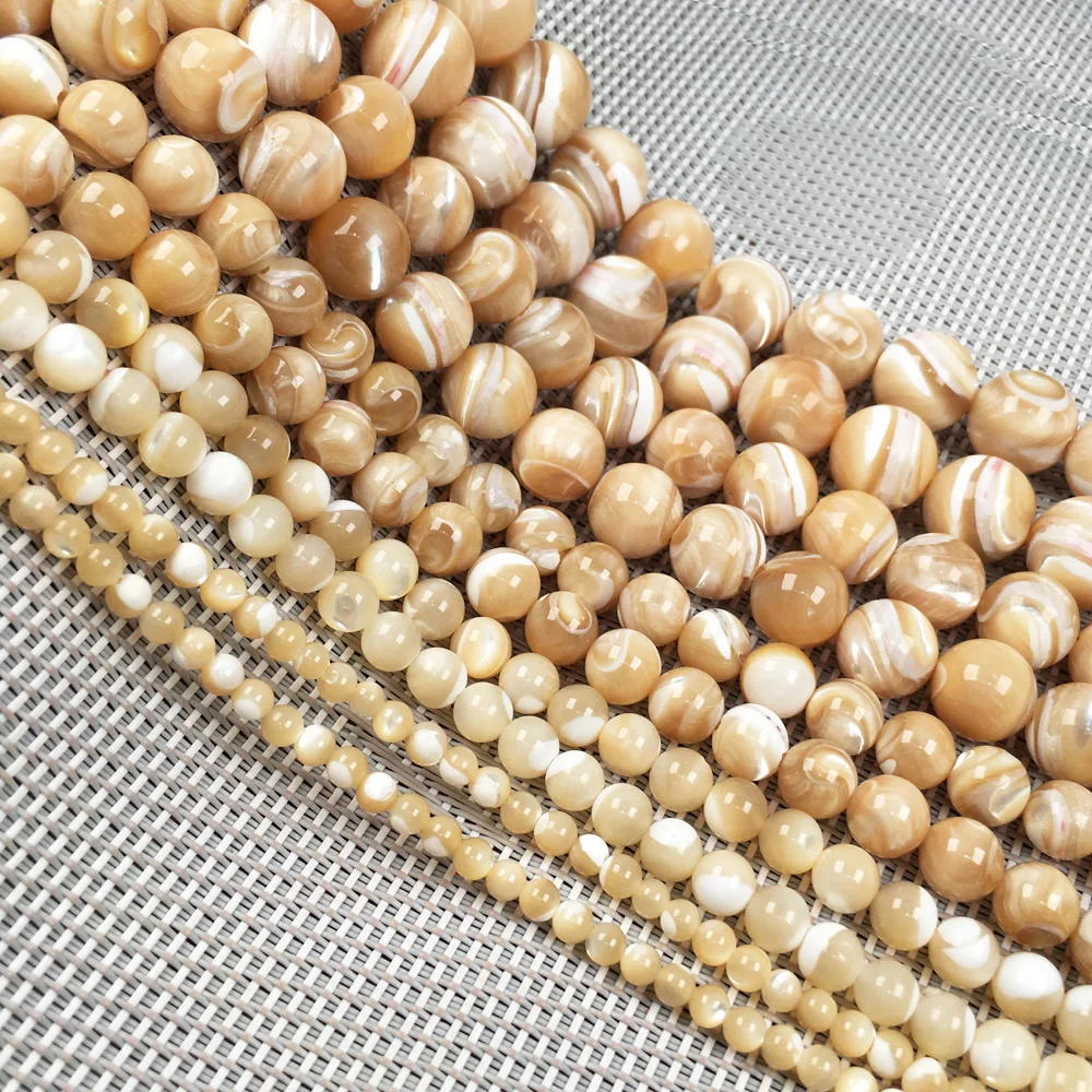 Natural Shell Bead Round Stripe Loose Bead 4 6 8 10 12 MM for Making DIY Jewelry Necklace Bracelet Accessories