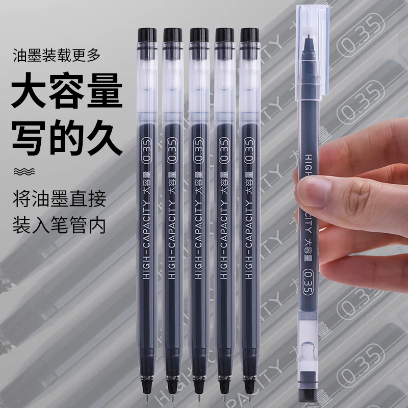 

2022 Large-capacity Gel Pen Homework Artifact Full Needle Tube 0.35mm Ultra-fine Writing Student Exam Pen