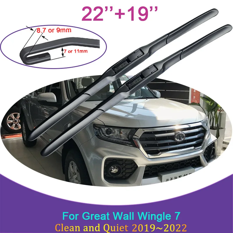 for Great Wall Wingle 7 2019 2020 2021 2022 Model Frameless Rubber Wiper Front Windshield Brushes Car Accessories Stickers