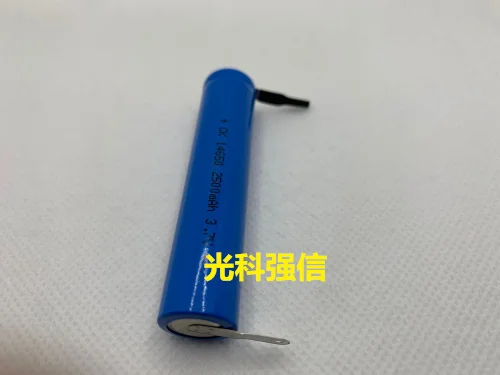 buy more will cheap 3.7V polymer lithium rechargeable battery 14650 2500mah flashlight with solder chip toy aircraft model