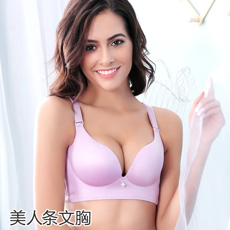 Soutien-gorge ajustable sans couture, sous-vêtement sexy, sans bords, mince, multicolore, respirant, absorbant la sueur, pour femme enceinte