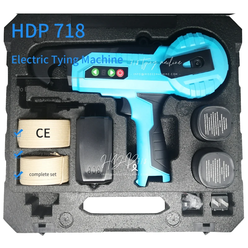 

Electric tapetool, lithium battery powered electric tying machine ( 6-8 hours working)