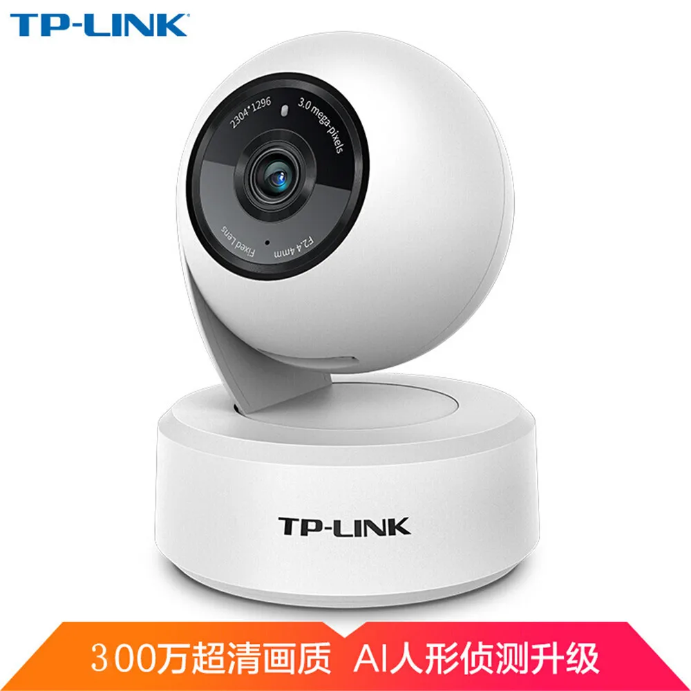 3MP 1296P Wireless Intercom PTZ IP Dome Camera Auto Tracking Motion Detection AI Humanoid Baby Monitor