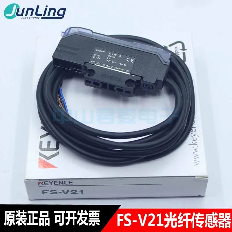 

Встроенный оптический датчик усиления, встроенный V21R V21RP V21G V21X