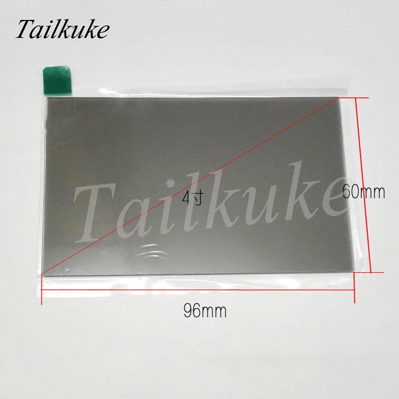 LED Projector heat shield Repair LED projector universal insulating glass Polarized film insulating glass yellows