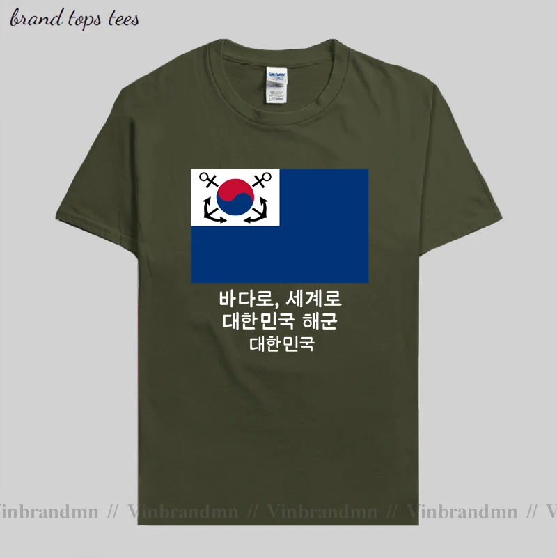 Navy Republic of Korea South KOR Korean KR Daehan Minguk Military Tactical Army country clothes new Tops t shirt summer apparel