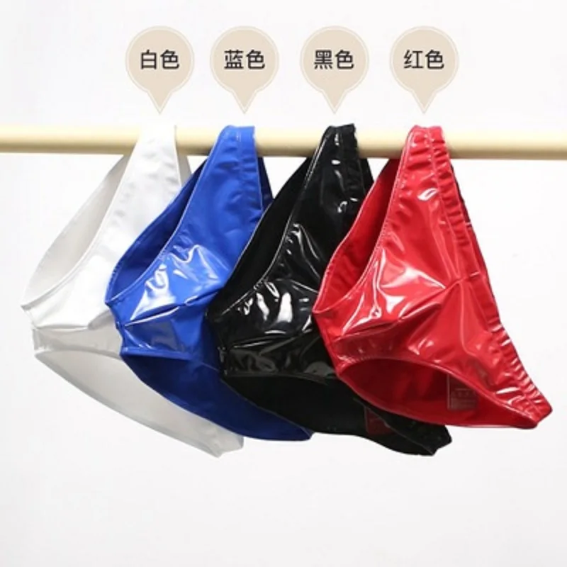 Men Plus Size Bright PVC Faux Latex Leather Briefs Underpants U Convex Bag Stretch Undershorts Package Hip Sexy Underwear Briefs