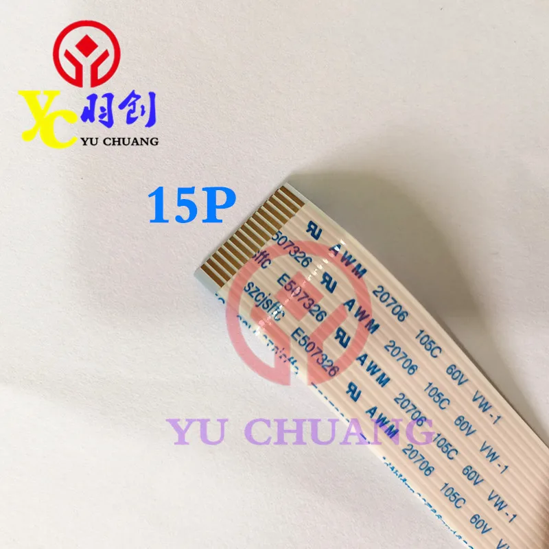 15Pin Cut Carriage Cable for Roland VS-540i/VS-640i/VP-540/SP-540 Inkjet Printer Parts Hot Sale&High Quality