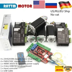 Kit Controller motore passo-passo Nema23 a 4 assi CNC (doppio albero) 3A e Driver motore e alimentatore e scheda Breakout USBCNC