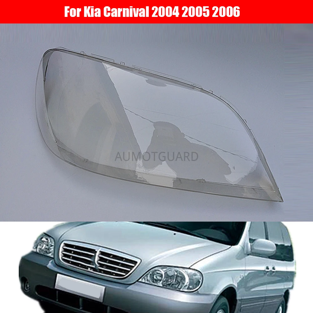 

Car Headlight Lens for Kia Carnival 2004 2005 2006 Headlamp Cover Replacement Auto Shell