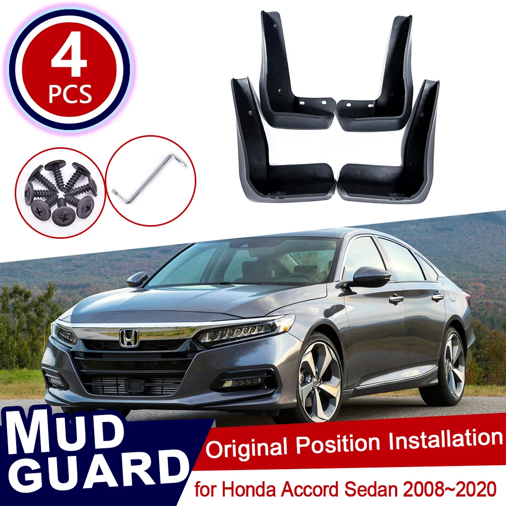 

Брызговики передние и задние для Honda Accord Sedan 2008 ~ 2020, 2014, 2016, 2017