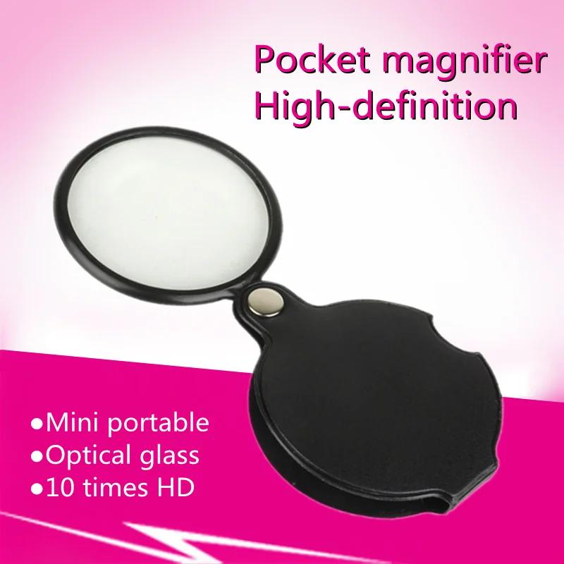 10X Mini Pocket Folding Magnifier High Quality Glass Lens Portable Jewelry Magnifier Old Man Reading HD Glasses Magnifier