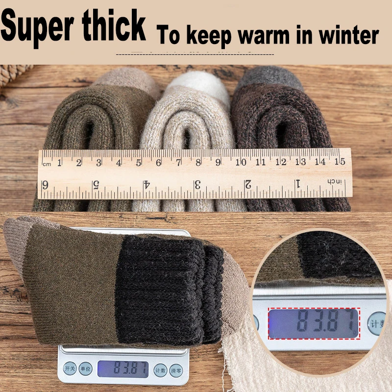 5Pairs/Lot Winter Thicken Wool Socks Men\'s High Quality Towel Keep Warm Sock Cotton Christmas Gift Socks For Male Thermal 38-45