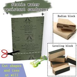 Self-adhesive sandpaper self-adhesive water-resistant grinding woodworking fine sandpaper smooth sandpaper mechanical bed grindi