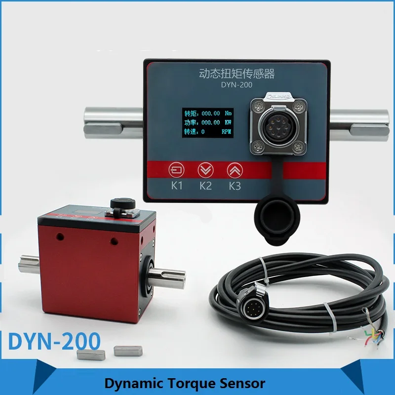 DYN-200 0.1N.M-100N.M within 5000RPM RS485  Computer  on line Dynamic Torque Sensor rotary sensor