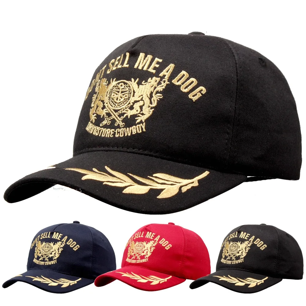 Newest Unisex DONT SELL ME A DOG Baseball Cap Men & Women Casual Dad Hat High Quality Snapback Gold Embroidery Hat Cap