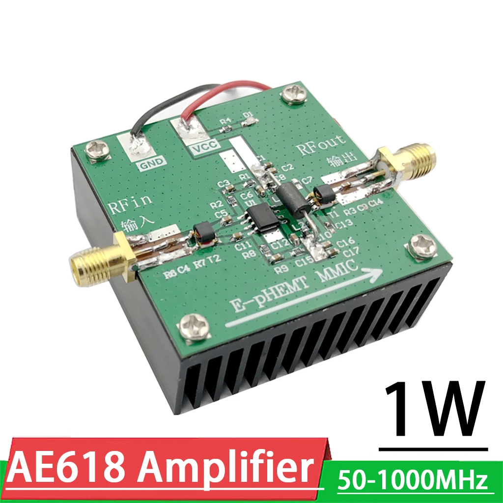 AE618 Linear amplifier 50M-1000MHz 1W 20DB Gain RF Power Amplifier FOR Ham Radio AMP UHF HF VHF FM 433MHZ 315MHZ 900MHZ