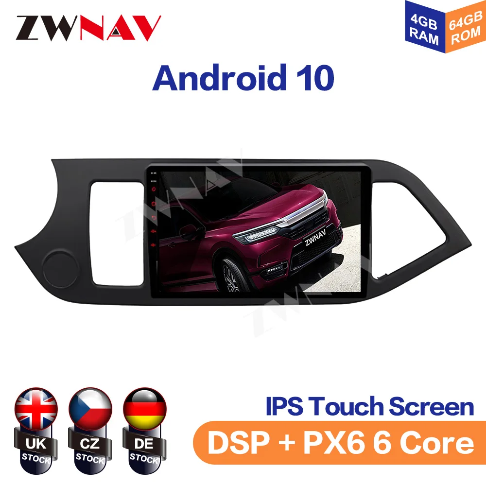 2 din Android 10 DSP IPS For KIA Morning Picanto 2011 2012 2013-2016 Car Radio Multimidia Video Player GPS Navigation Haed Unit