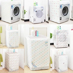 2pcs 60*56*83cm Transparent Waterproof Washing Machine Cover Sunscreen Home Automatic Impeller Roller Dust Cover