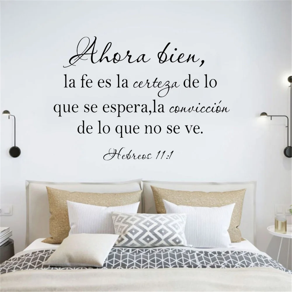 Spanish Faith is Being Sure of What We Hope Hebrews 11:1 Wall Sticker Living Room Spanish Bible Verse Family Quote Decal