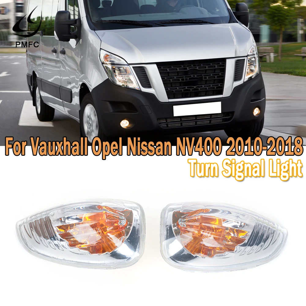 PMFC для Vauxhall, Opel, Movano, Nissan NV400 2010-2018, зеркальная лампа, указатель поворота, свет без лампы головного света