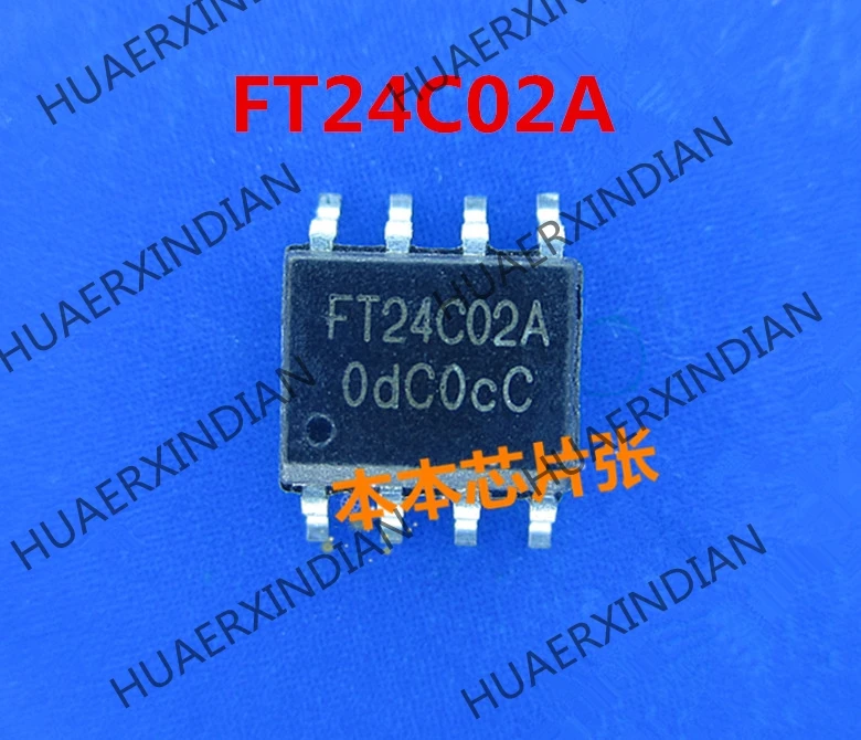 

New FT24C02A-5SR-T FT24C02A SOP-8 high quality