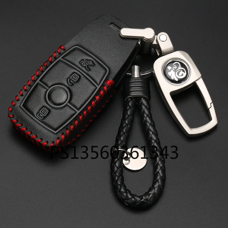 Suitable for Mercedes-Benz E300l E-Class C260l C180l E200l Glc200 Gla car key cover leather shell buckle