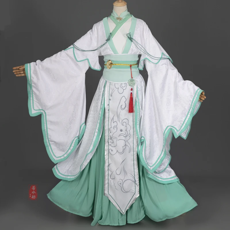 Chinese Hanfu Dress Women Shen Qingqiu Cosplay Costume Anime Villain Self-rescue System Tian Guan Ci Fu Shi Qingxuan Costumes