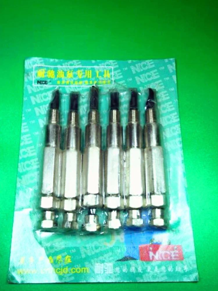 Diesel Pump Roller Plunger Body Repair Retainer Maintainer Tool Sets For P7100 PW2000 P8500 STR