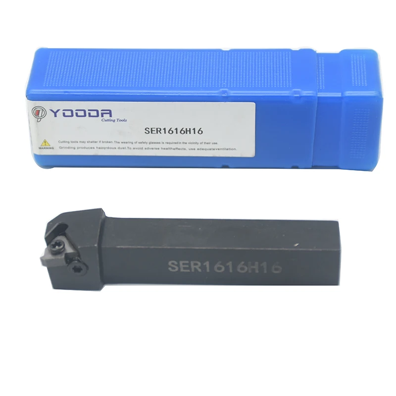 SER1616H16  Metal Lathe Cutting Tools Lathe Machine CNC Turning Tools External Turning Tool Holder