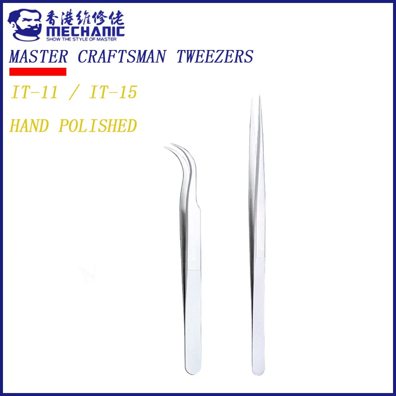 MECHANIC mobile phone repair special flying wire tweezers precision stainless steel IT-15 IT-11 electronic components clip