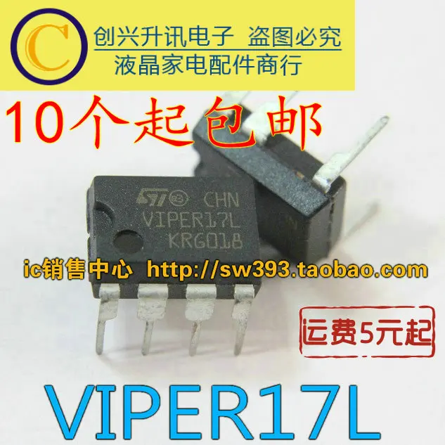 (5 peças) viper17l dip-7