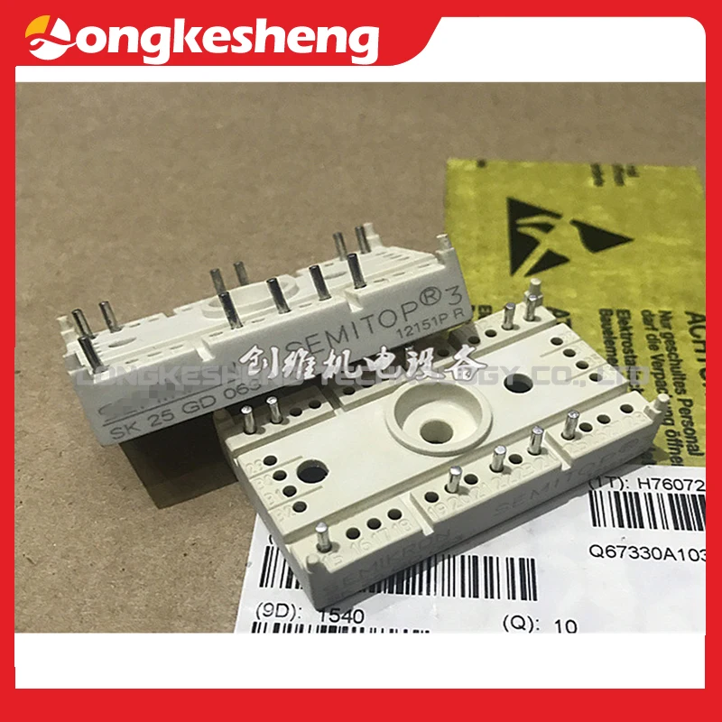 SK30GD128 SK25GD063ใหม่โมดูลต้นฉบับ