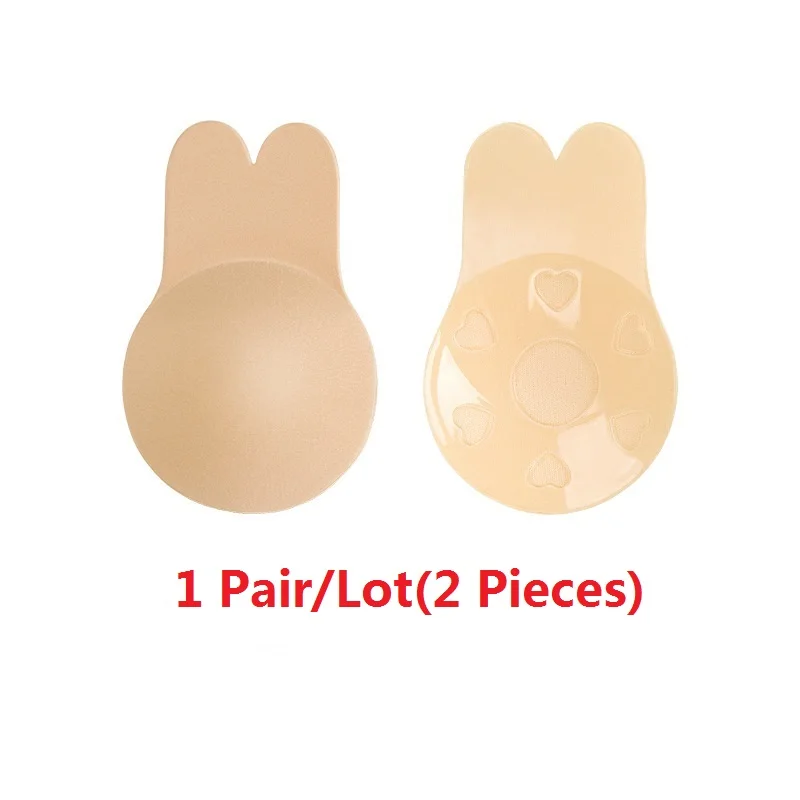 Reusable Women Breast Petals Lift Nipple Cover Invisible Petal Adhesive Strapless Backless Stick on Bra Silicone Breast Stickers