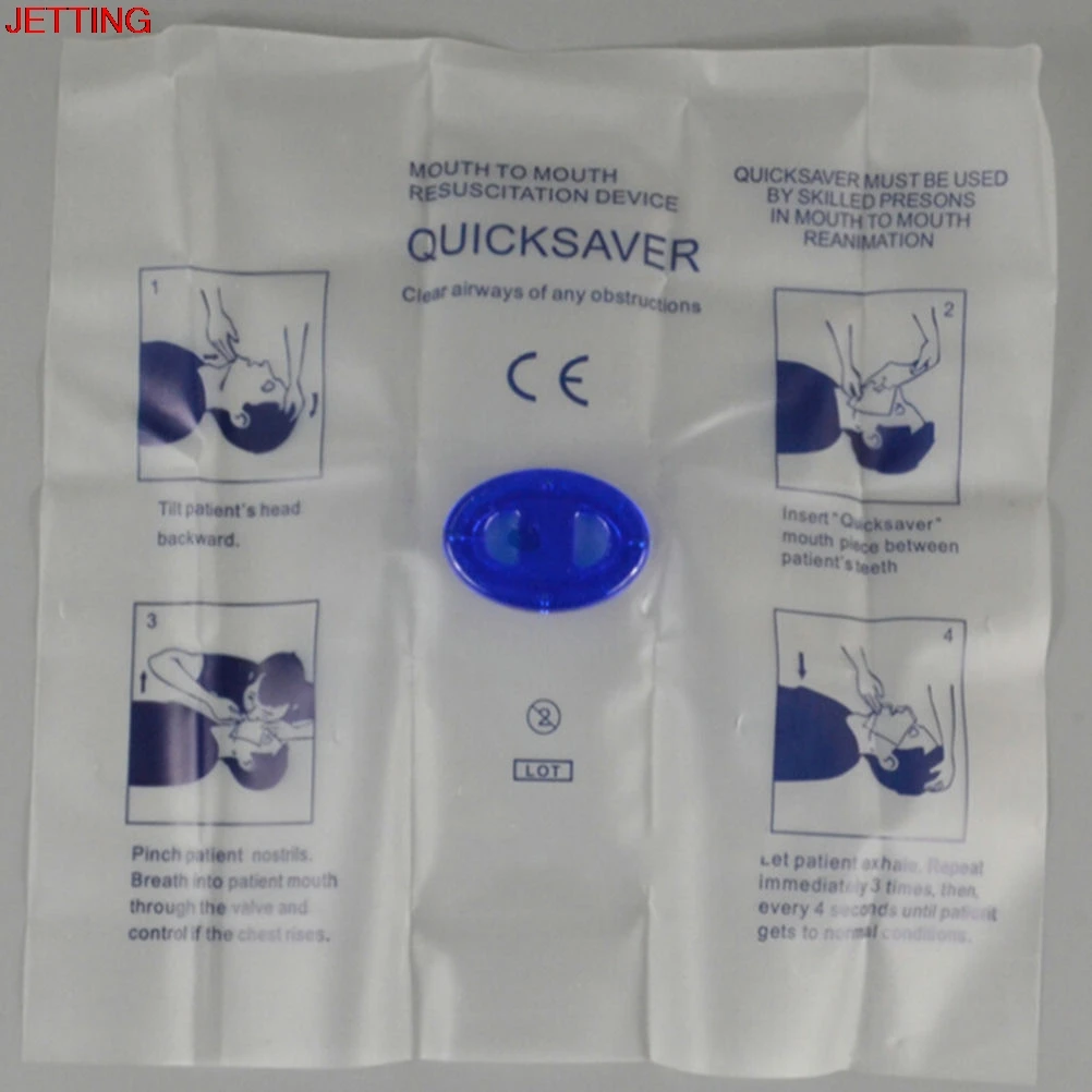 Wegwerp Cpr Mediale Emergency Mond Adem Masker Gezicht Shield Reanimatie Apparaat Ehbo Tool Quick Saver Ehbo Masker