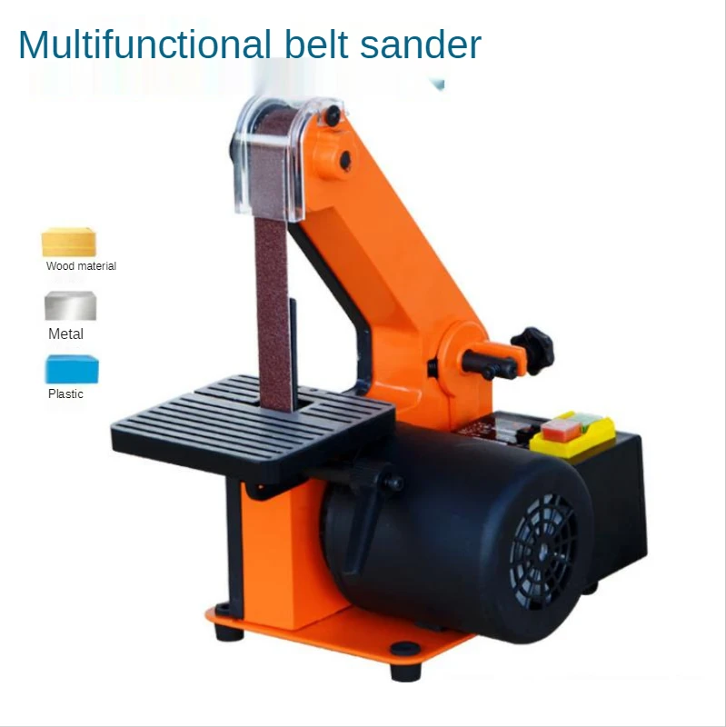 220V/50Hz Household Sand Plate Sand Belt Machine Multifunctional Grinding Machine Metal Polishing Machine