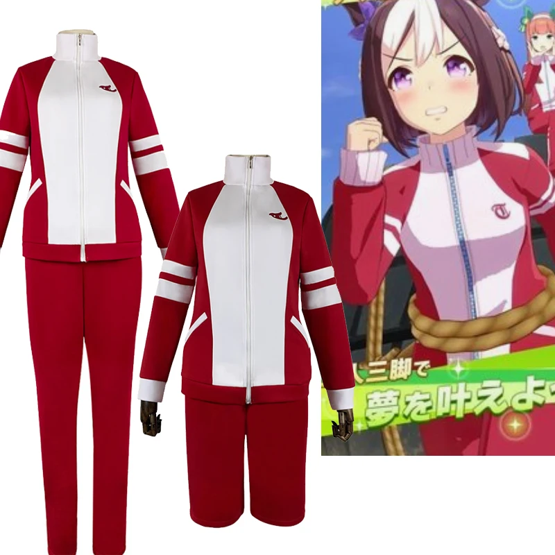 

Uma Musume:Pretty Derby Cosplay Costume School Uniform Silence Suzuka Tokai Teio Special Week Cosplay Horse Girls Halloween