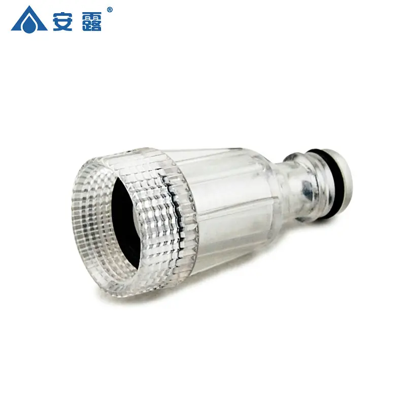 

Промывочная машина Anlu, блок предварительной фильтрации, универсальный фильтр для автомойки, впускной шланг, сетчатый фильтр для воды, гайка фильтра