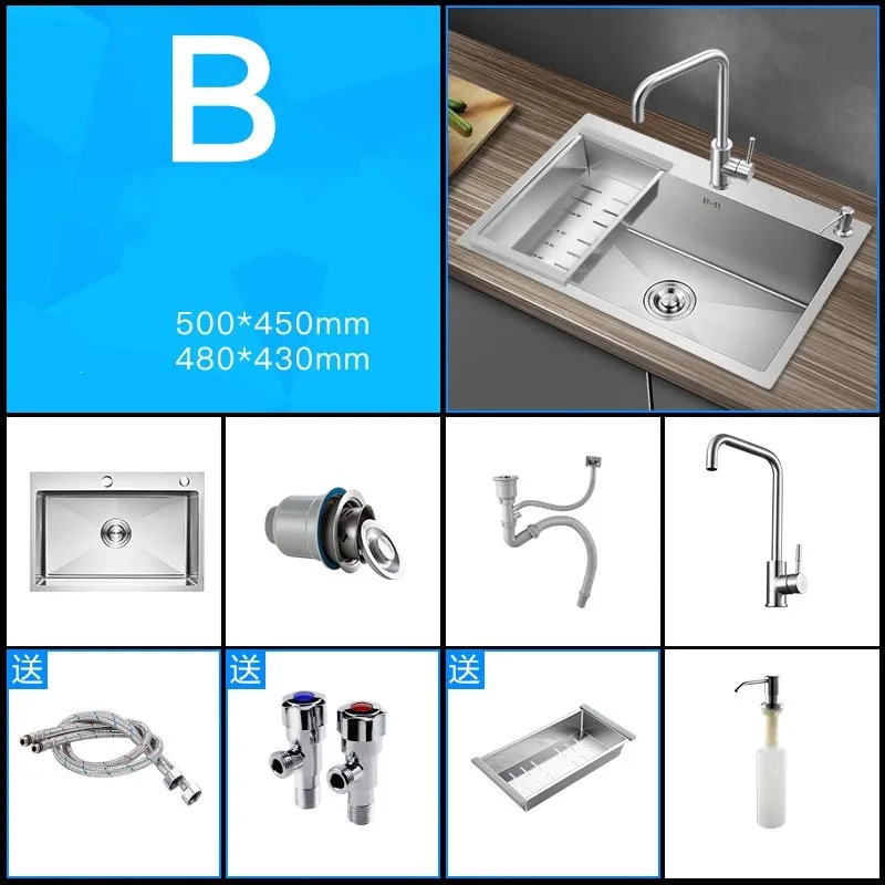 2021 Home Improvement Kitchen Sink Large Single Household Stainless Steel 304 Hand Home Improvement Torneira Gourmet Washing