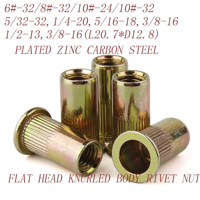 

6#8#10#5/32 1/4 5/16 3/8 1/2American standard zinc carbon steel flat head knurled body rivet nut insert nut1197