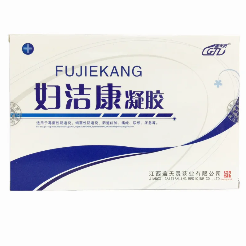 Female cleaning private parts nursing Fujiekang disinfection and antibacterial gel