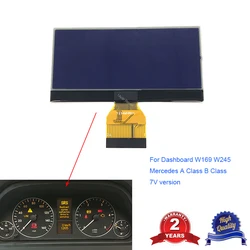 INSTRUMENT CLUSTER LCD DISPLAY SCREEN FOR MERCEDES A B CLASS W169 W245 SPEEDOMETER DASHBOARD 7V A1695400448 0263643242