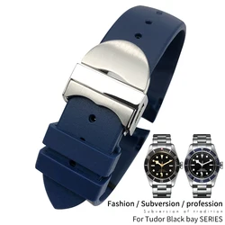 22mm Rubber silicone Curved End watch band waterproof special for Tudor Black Bay Pelagos folding buckle watch Bracelets strap