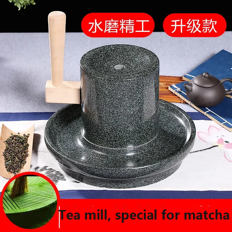 Coffee beans Grinding powder Matcha Grinder mill machine tea crusher Japan tea Manual rotation stone Small grinding plate maker