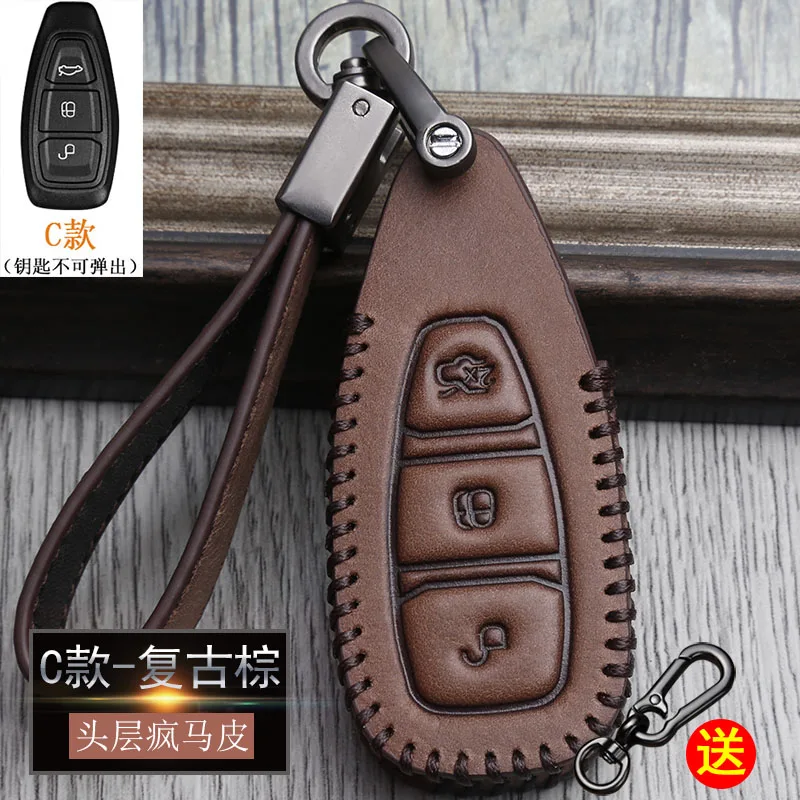 

High-Quality Leather Car Smart Key Case Cover for Ford Focus Escort Territory Taurus Ecosport Kuga Edge Mondeo Car Accessories